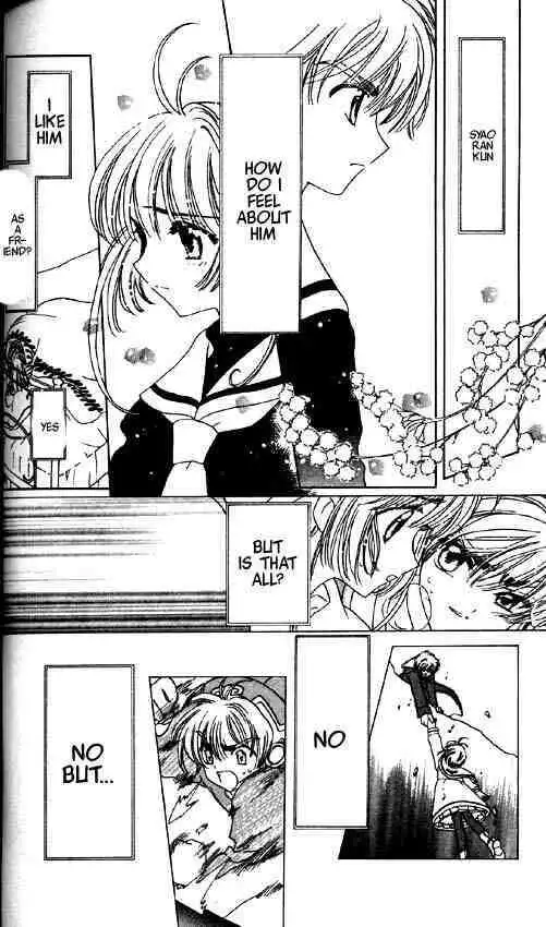 Cardcaptor Sakura Chapter 1.2 40